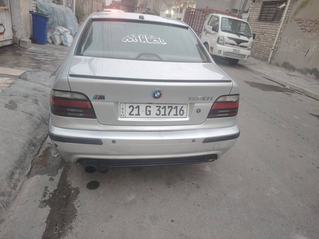 بي ام • ٢٠٠٠ • حجم ٥٣٠