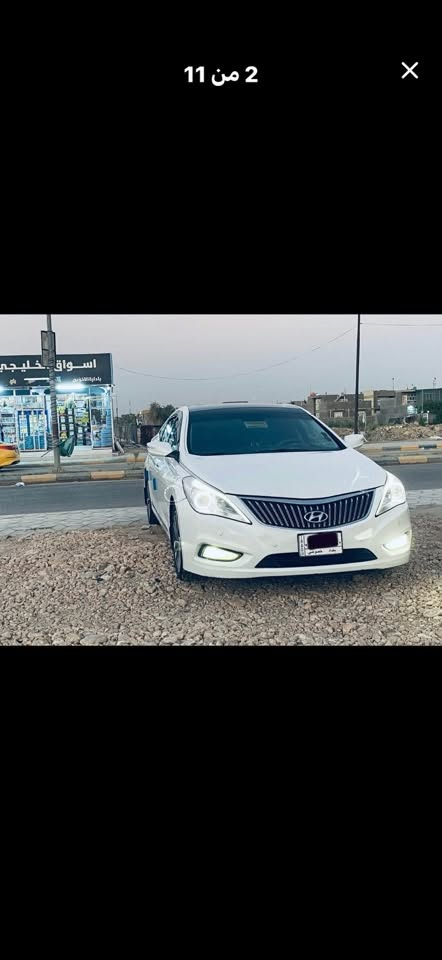 ازيره ٢٠١٤ • ٦ سلندر • بصمه تشغيل
