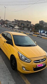 اكسنت 2017 • كير عادي • بغداد