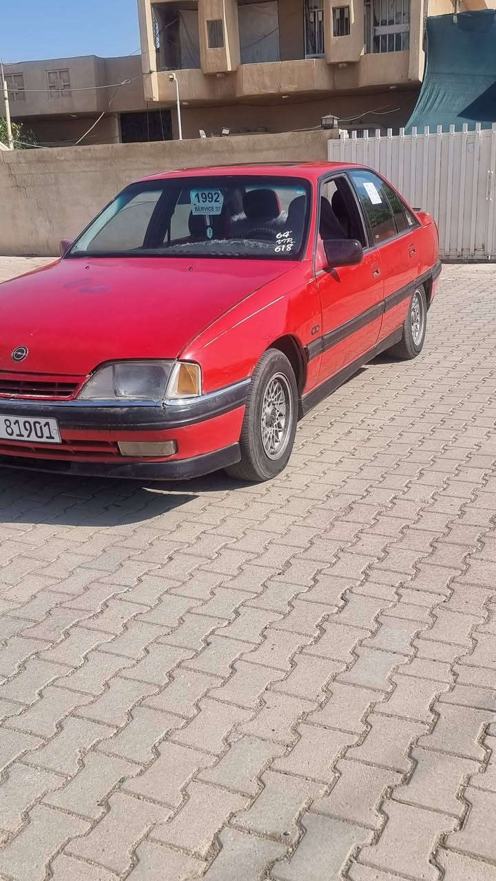 گير بيها هاف اوتوماتيك شغال بس بيها هاف.
رقم اربيل انكليزي صاحبه بكركوك. 

1992/محرك 20/كير اوتماتيك. بطاقة بانزين موجود. محرك جديد.ايرفلوجديد تايرات بطارية دشبول راديتر لايتات صالنصة كلها جديد.. تحويل فقط

صدر تعبان مجموعة ستيرن تعبان تنته سقف داخلي يحتاج ترتيب. صبغ بلاد ماعدا بونيد مصبوغ. مكاني كركوك 

***********

سعر (( 33 ورقة ومجال))
