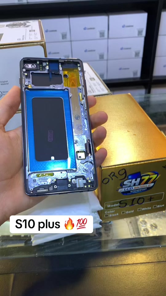 سامسونج S10 بلس • شاشة LCD • زاخو