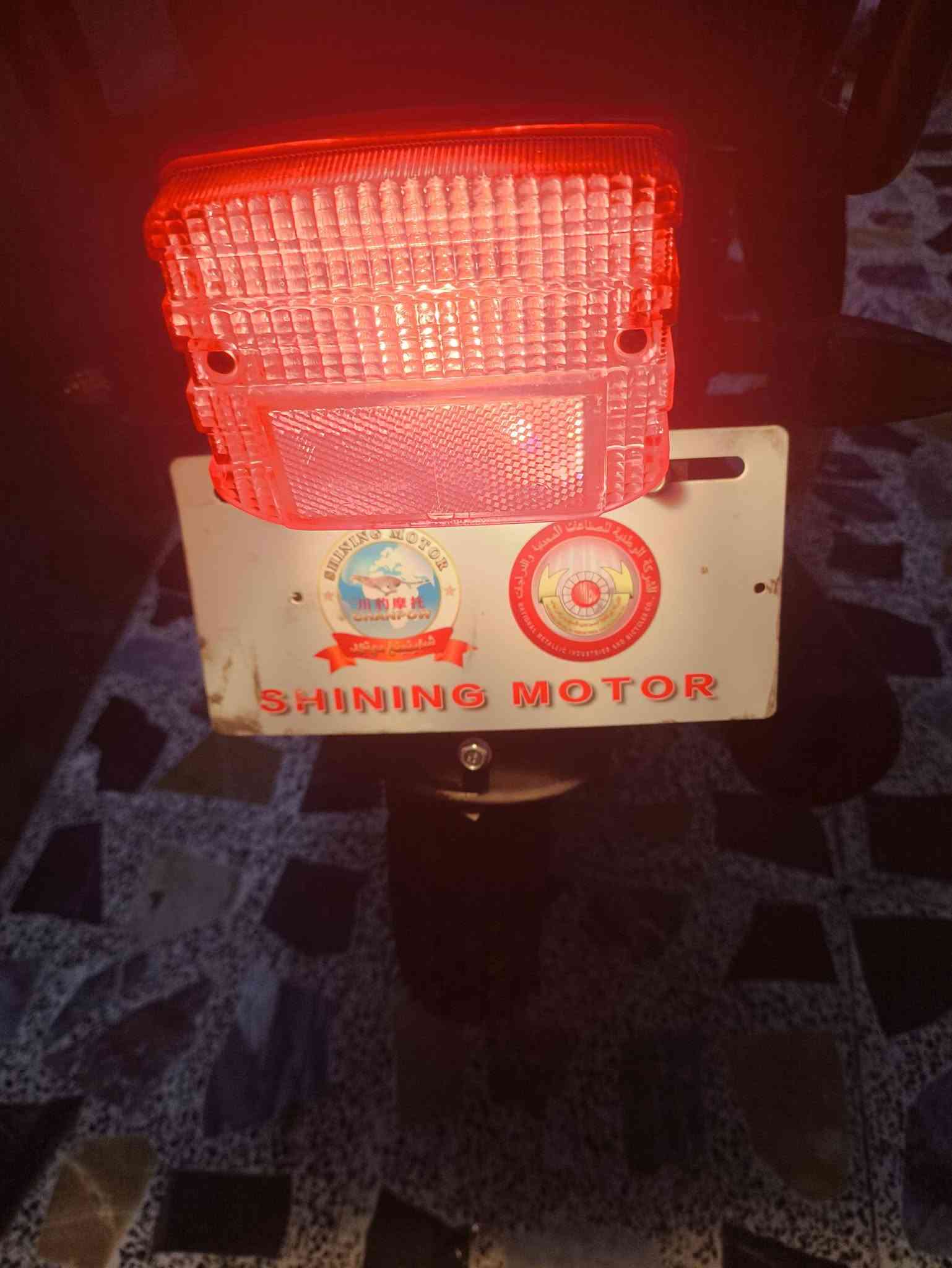 شاينك • ٢٠٢٣ • محرك مكفول