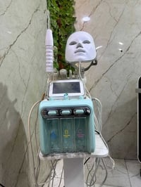 الهايدروفيشل • مستعمل قليل • مدينه الصدر