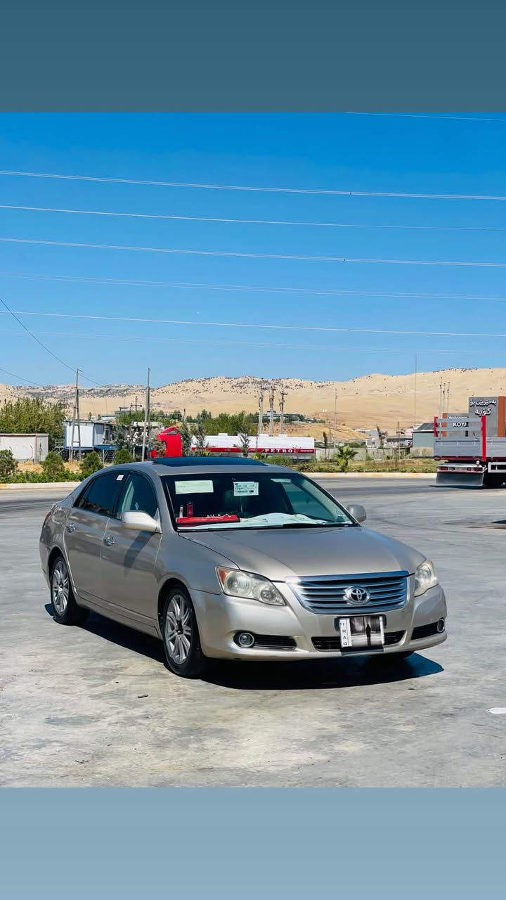 بەناوی خوای گەورە✅
Toyota Avalon🥱Limitet2009

بـــڕاوە  بـــــڕاوە
ناوزەرد✅
کوشن کارەبا
بەسمەو پەردەیە
سڵایت
تەبرید ساردوو گەرم 
کوشن ساردو گەرم 
سەیارەکە بی نوقستانیە فول فولە بریک بەستراوە📦🔥
ناونیشان کۆیە
ژم.***********/***********
