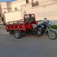 ستوته • موديل ٢١ • اوراق اصولي