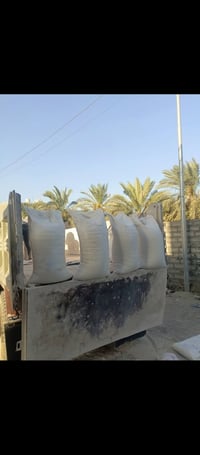جص الكرمه الجزيرة • جص النجف • صاعد للطوابق