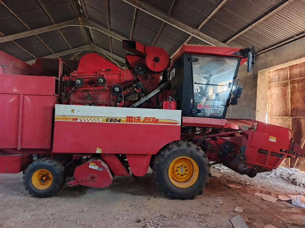 ‪+964 782 482 4239‬
‏
350 بيها مجال***********
