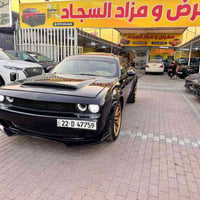 جالنجر • ٢٠١٨ • مكينه ٥.٧