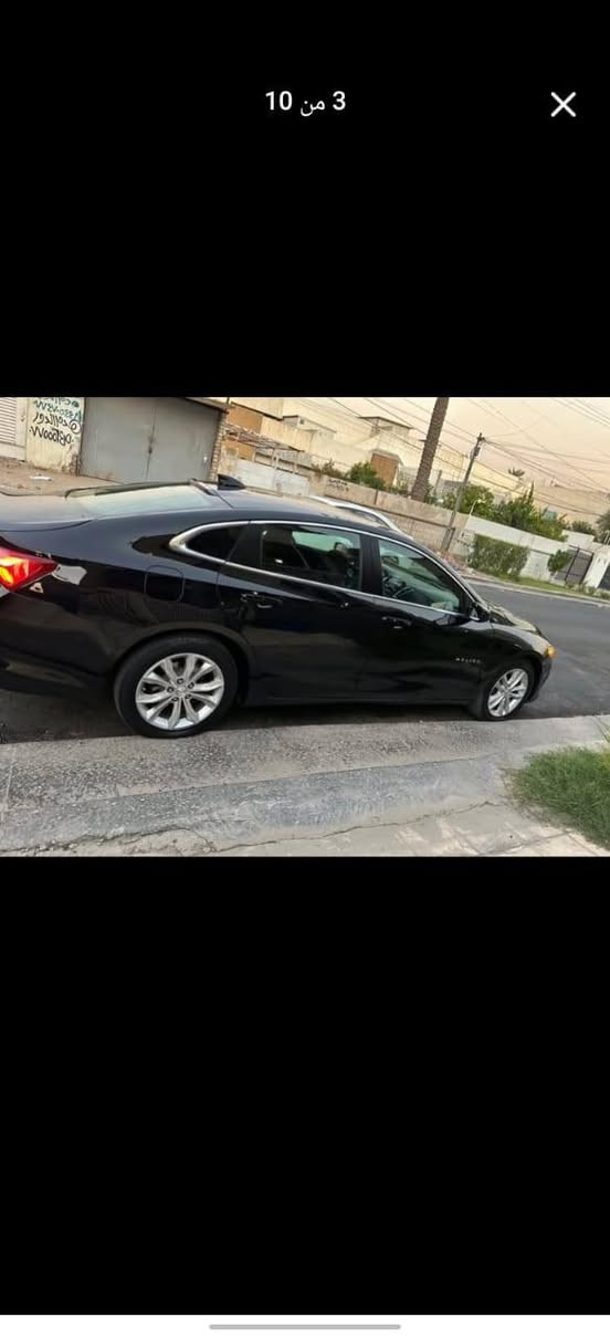 شوفرليت ماليبو. 2020رقم اربيل سنويه وهزه جدد مواصفات LT بصمة  شاشه كبيره تحكم ستيرن كامره خلفيه حادثه بدون بجم جاملغ امامي بدون دواخل بجم كبس بيهة 3قطع صبغ فقط كير محرك تبريد ثلج الاتصال ***********
مكان بغداد الحرية للبيع أو المراوس
