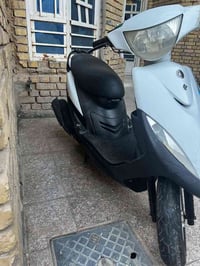 ماكس عدلة • كهربائية • بوشه 55