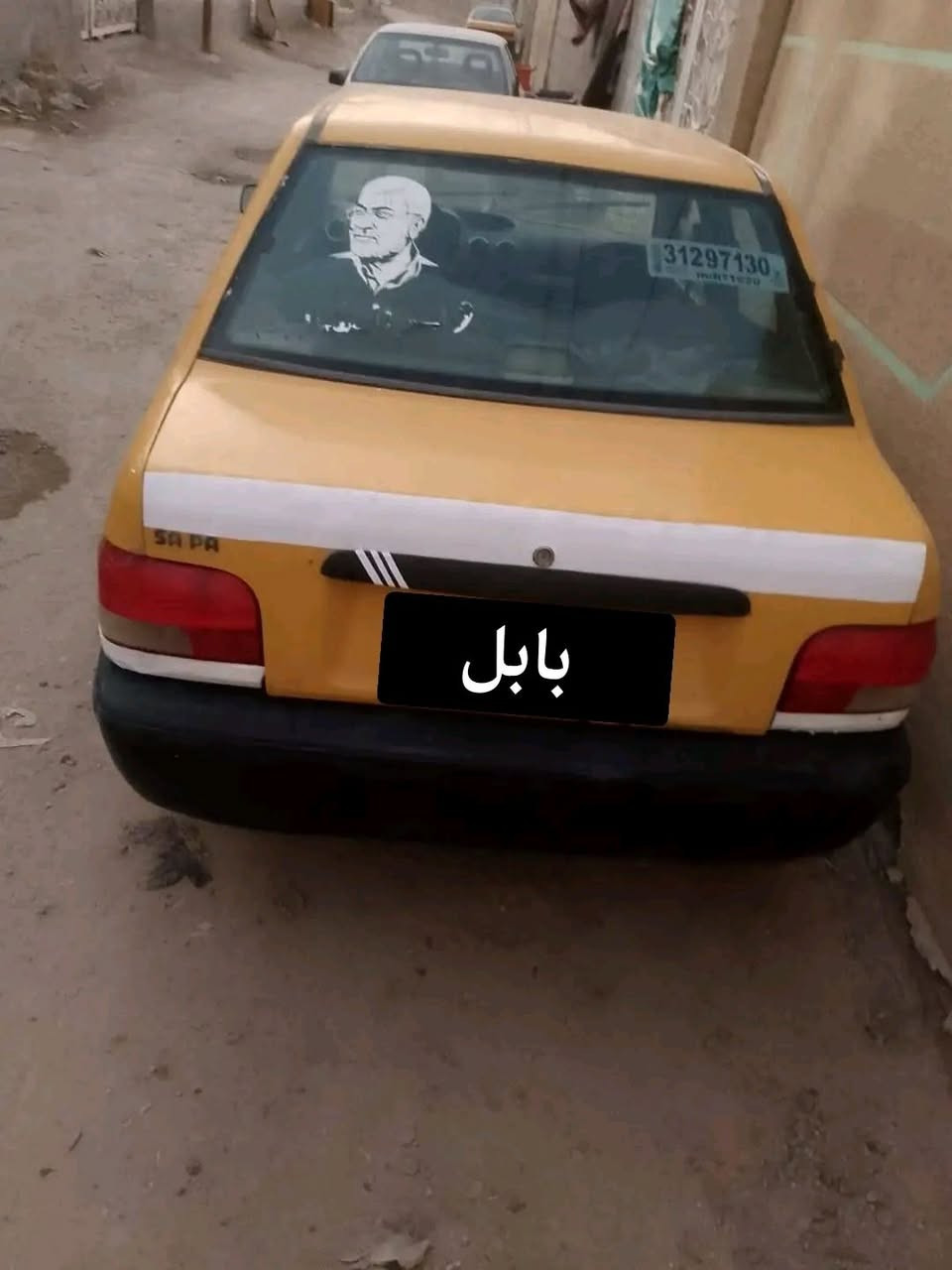 سلام عليكم سايبا موديل 2012
 رقم بابل الماني مصفره هيئه وغرامات (سنويه لل 28)
السياره جاهزه من كهربائيات ودوشمه جديد 
مكان بابل المسيب رقم الهاتف ***********
سعر 19 بيها مجال قليل جدآ

نص مكتوب في الصور:
- المسيب، محافظة بابل
- المسيب
- بابل