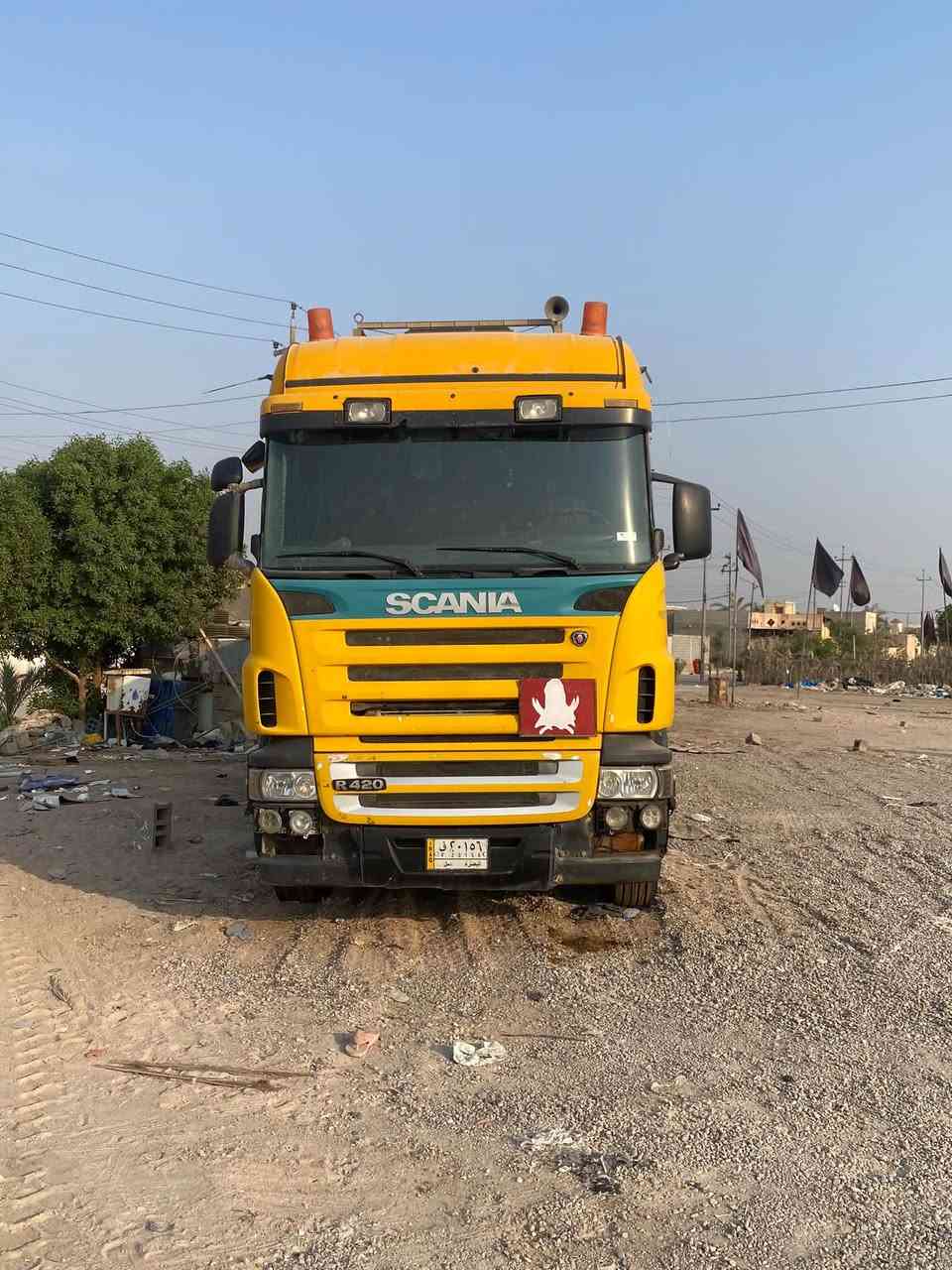 اسكانيا • ٢٠٠٥ • بصره هارثه