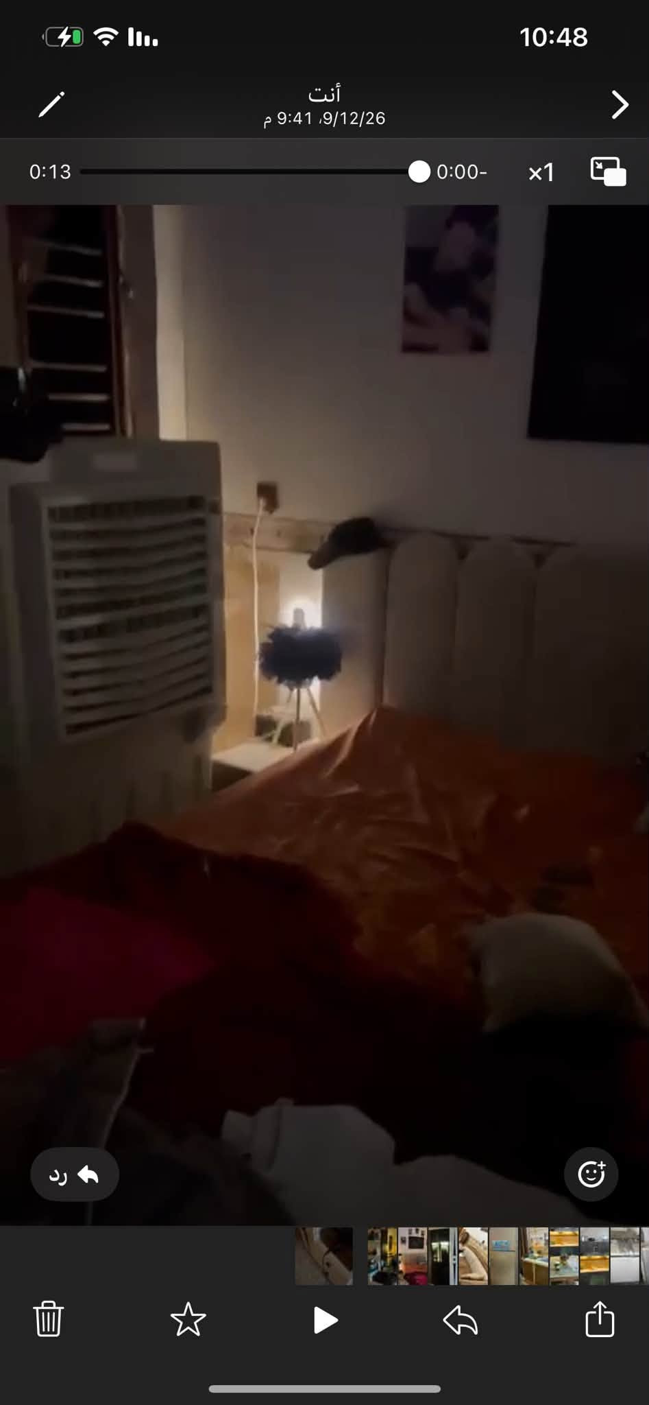 السلام عليكم ميز بلازمه 40 بلازمه عطل بصيط 40 تخم خشب عراقي 10 مقاعد 200 
كاونتر ام ديف اول نصبه اله مترتين ب 200 كومفيره وحده 100 والثانيه 150 ميز طعام مع 3 كراسي 50 سنك 40
واليحب البيت معروض للايجار 100 متر طابق واحد بيت لوحده معتزل 350 اجاره خط وسحب وسخان وموطور وكامل طابق واحد بلعدل الثالث تجيب ملابس وتكعد اخذ فلوس الغراض ***********

نص مكتوب في الصور:
- 10:48 أنت 9/12/26، 9:41 م 0:13 0:00- x1 رد