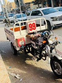 ٢٠١٢ • مكينة جديدة • مرقمه