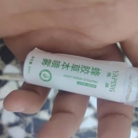 جكوك • بلاش • ٤٠٠قطعة