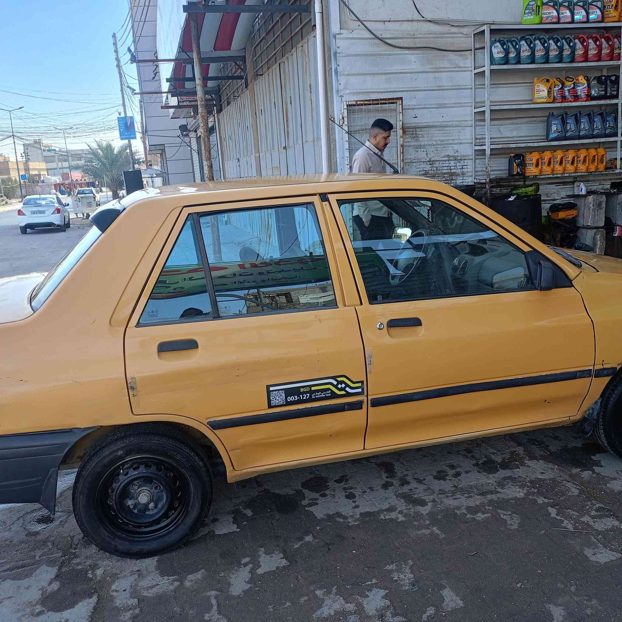 سايباء • ٢٠١٥ • مكينة وكير