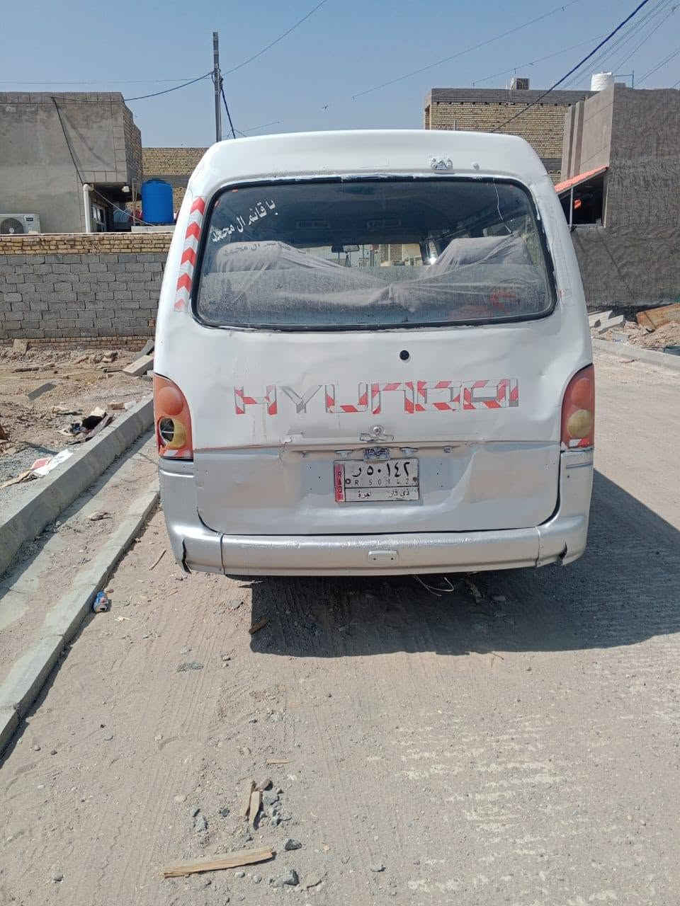 سلام عليكم هونده للبيع موديل ٩٥ مكينه ونجي مكينه وكير واكسن خير من الله سياره حلوه وجاهزه راعيه ما اندله اتكفل سرقه وعشاعر فقط مكان واسط الكوت السعر ١٨ وبيها مجال بسيط حك الجيه ***********

