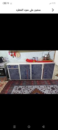 كربلاء المدرسين • دواليب • للبيع