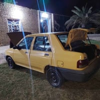 سايبا • ٢٠١٨