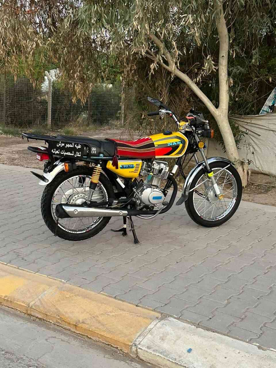 نامه امتياز للبيع دراجه فول نضافه فقط عواج بلويل الخلفي كهربائيات شغاله كلشي محرك شرط السعر 650وبيه مجال مو شراي لا تعبني ***********
