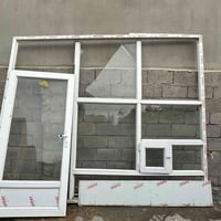 جام خانه • ألمنيوم