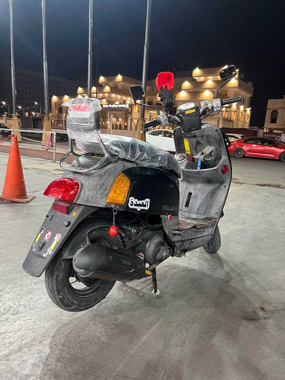 بوليس. بلاديه.نكره سلف كهربايات شغالات وياهه دمام وجنبزه كلهه رايده ب 650 مجال بسيط وذا كو مرواس بدراجه وتطي فرق هم عادي مكاني مدينه الصدر ***********
