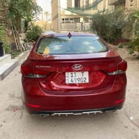 الانترى • ٢٠١٦ • رقم بغداد