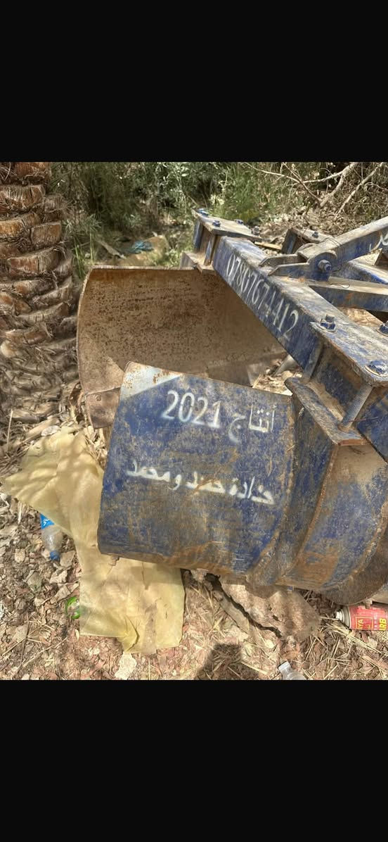 معدات زراعية • عربانة سكندرية • العباسيه ابوجفوف