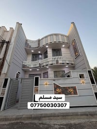 حي العباس • ١٠٠م • طابقين