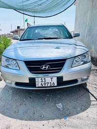 سوناته خليجيه • ٢٠٠٦ • تبريد ثلج