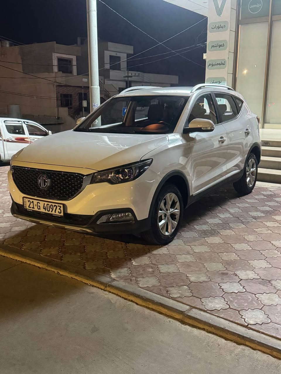 MG. ZS. 2023

أيمجى  زيت  أيس  گير عادى  بي بؤياخ بي ساردهيجى بيوه نيه سه نه وي تازه يه ماوه ى رؤشتن  22000  هه زار رؤشتوه  گيرو مه كينه ى به شه رت برخووى نه جولاوه   هه موو لاشه ى به شه رت   نرخ

107 $

*********** السليمانية, العراق
