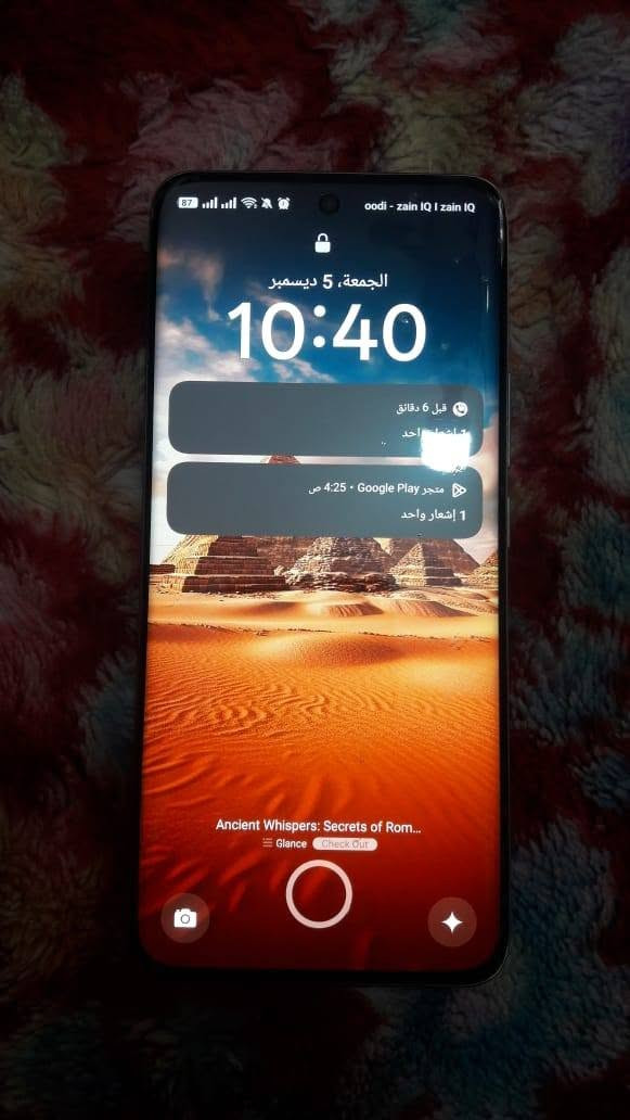 سلام عليكم ....
جهاز للبيع  realme P2 Pro 5G 
ذاكره 256/عشوائيه 12 
السعر 260$ وبيه مجال
رقم التواصل( واتساب) ***********
