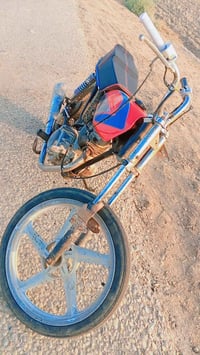 بدون اوراق • بيه مجال • للبيع