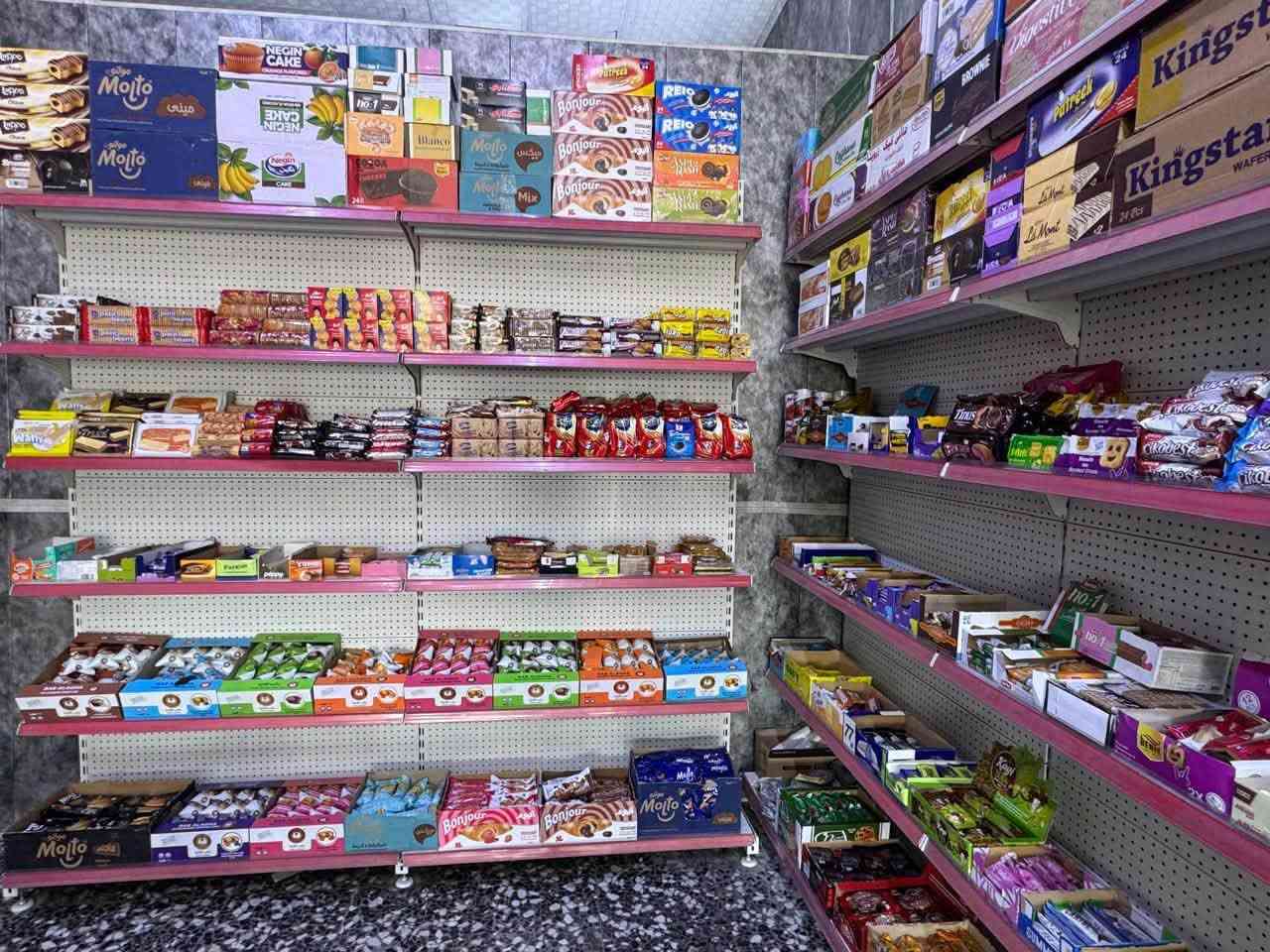 أغراض أسواق • أغراض مطعم • بغداد