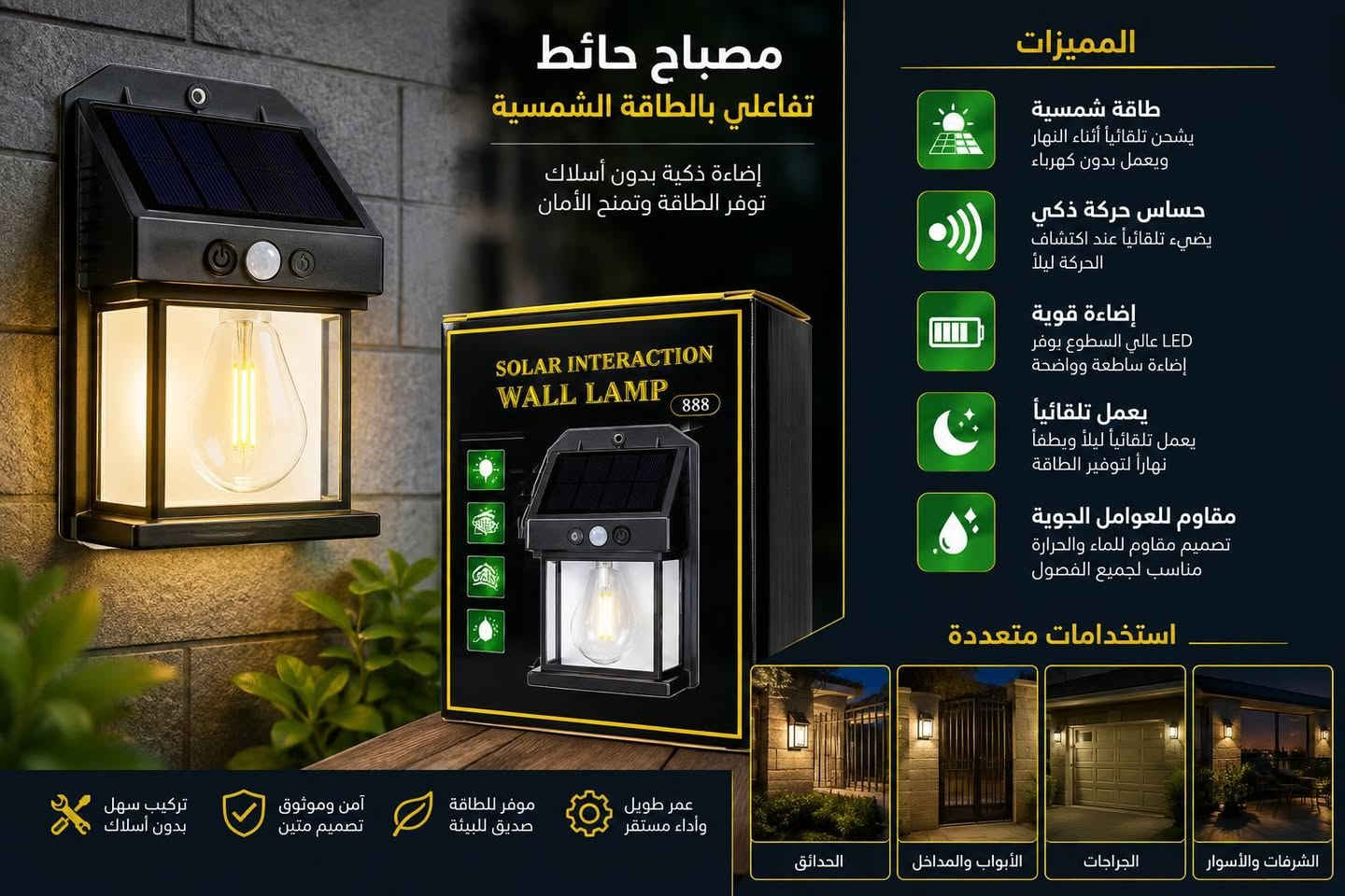 اسعار مناسبة كوالتي عالي توصيل لجميع المحافظات 
متوفر للاستفسار والتواصل واتساب ***********
