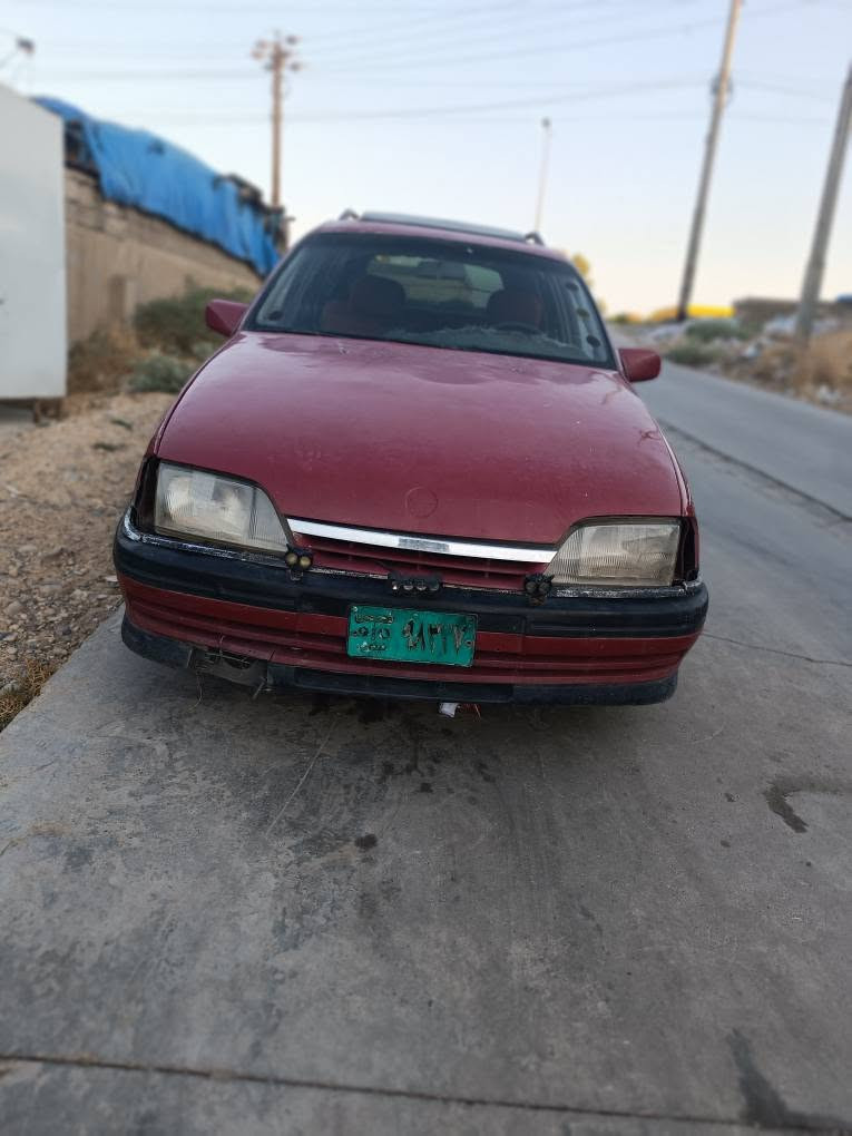 *********** واتساپ و ڤایبر أربيل, العراق
