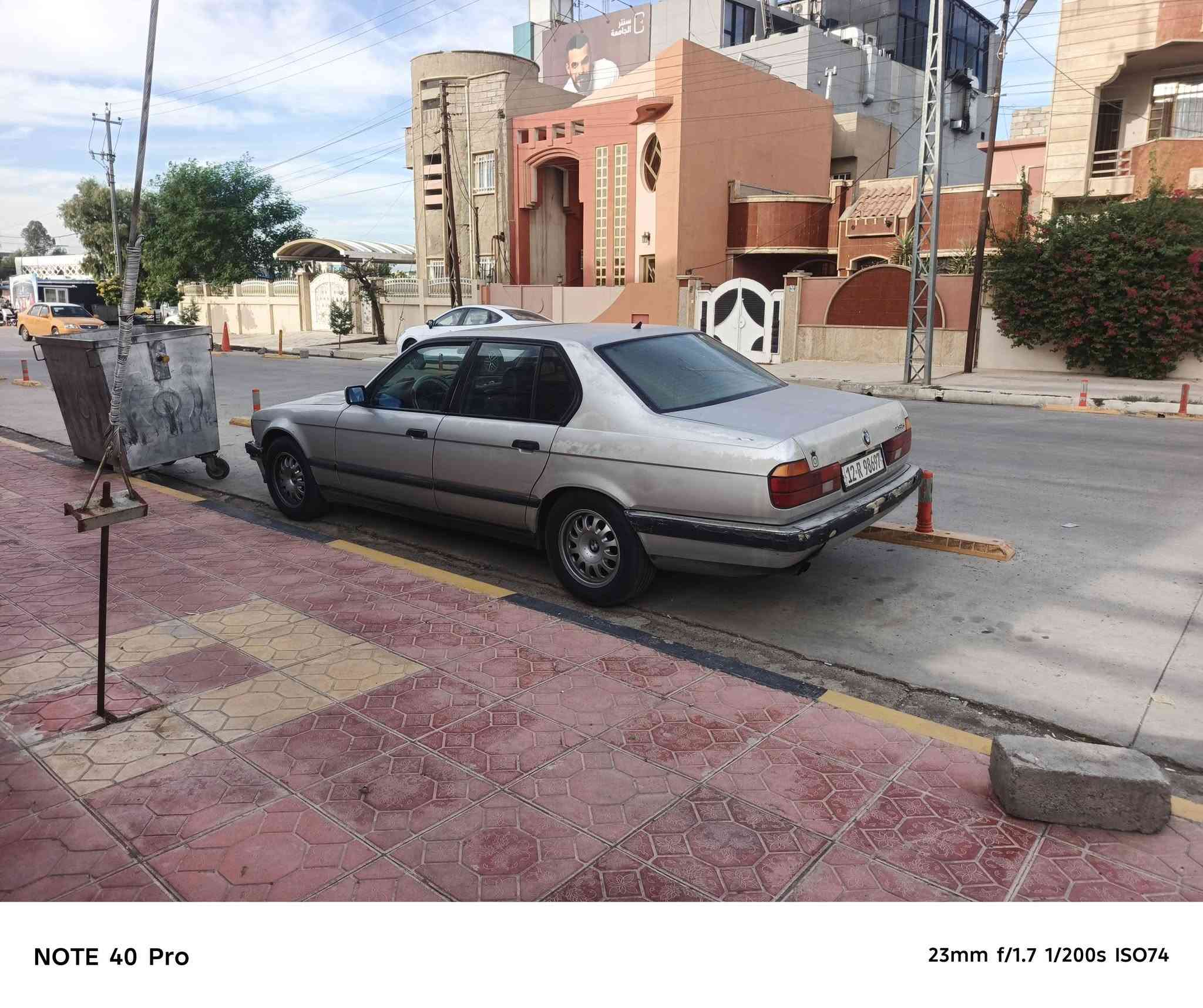 بي إم دبليو 735i • ١٩٩٢ • موصل الرفاق