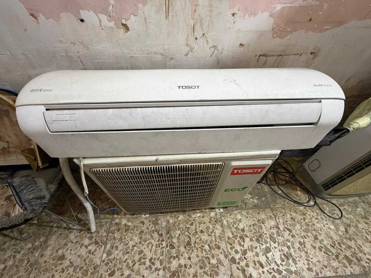 سلام عليكم سبالت توسوت عدد 4 طنين الواحد 250 الف قفل داخليه وخارجيه فقط توسوت كنتوري 3 طن 410 داخليه وخارجيه فقط 600 الف قفل الجي طن ونص انفيرتر تحكم داخليه وخارجيه فقط 250الف قفل بيع شلعه وحده مابيع واحد ***********بغداد حي اور
