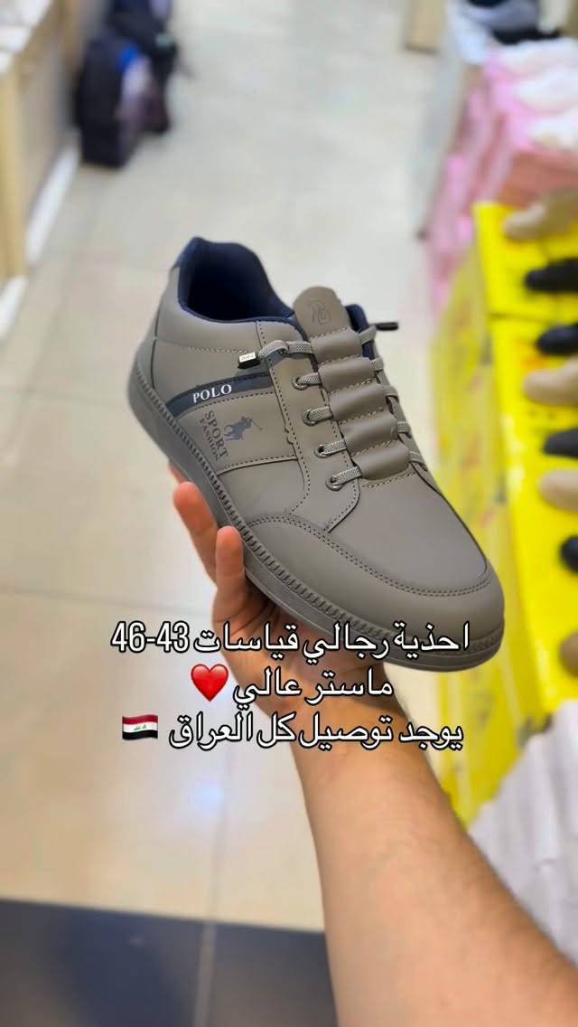 احذية رجالي • ٤٣-٤٦ • الموصل الزهور