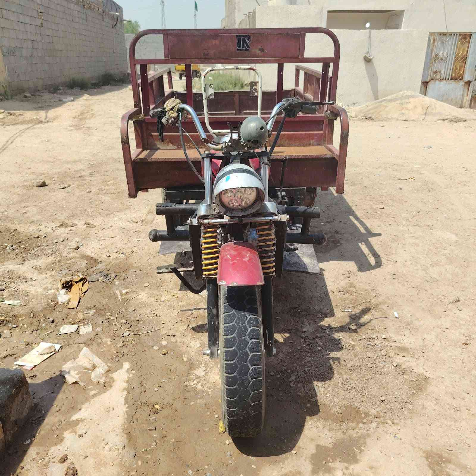 رقمي بي واساب ***********
