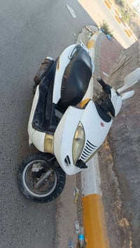 كيمكو • شغال • كهربائيات