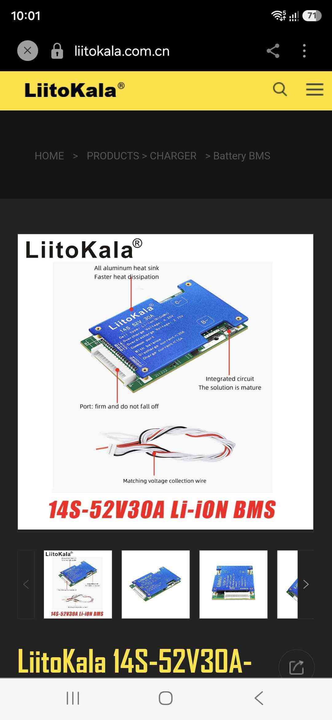 ليتوكالا • 14S-52V • BMS 30A