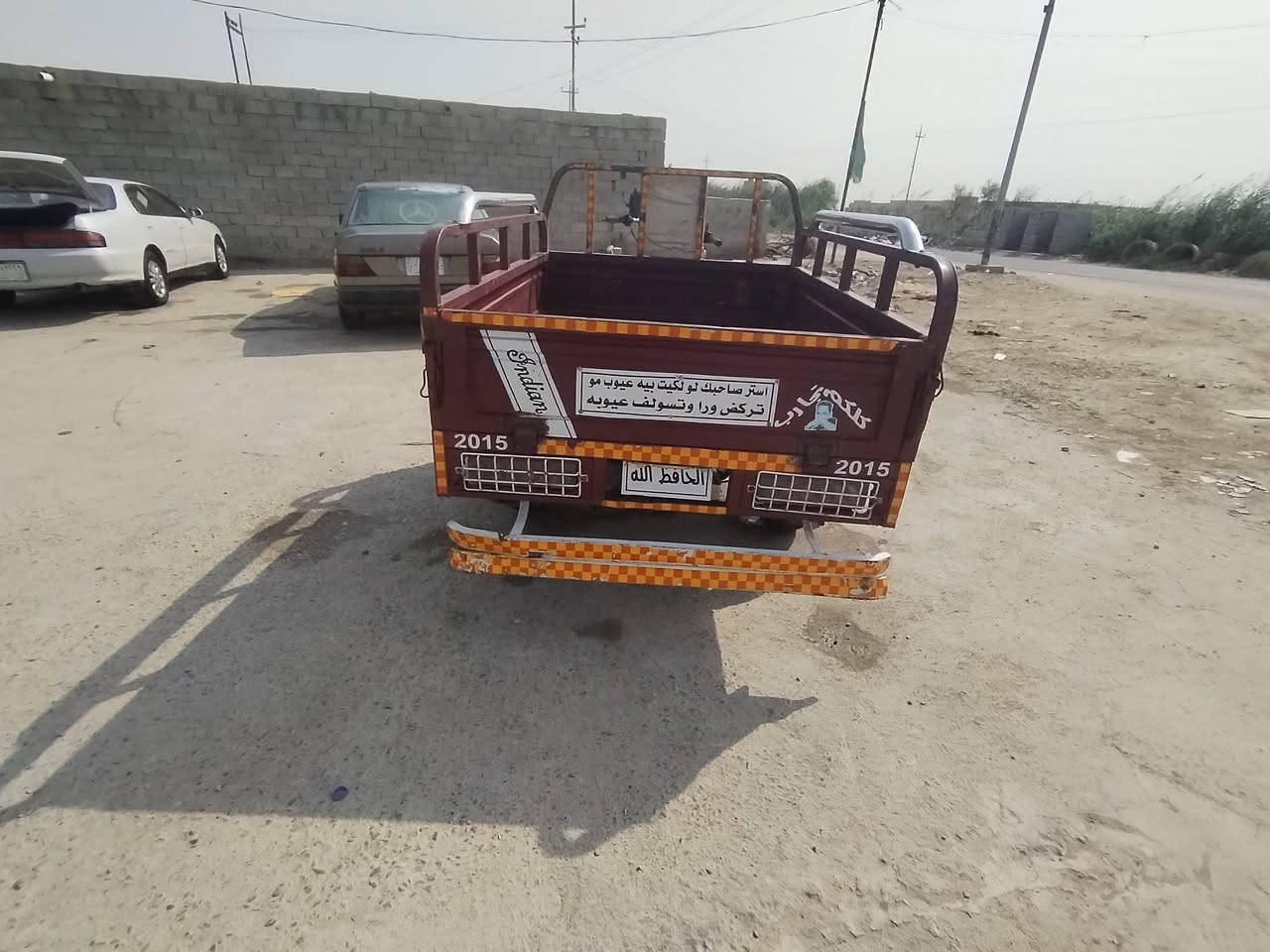 ستوته • ٢٠١٥ • للبيع