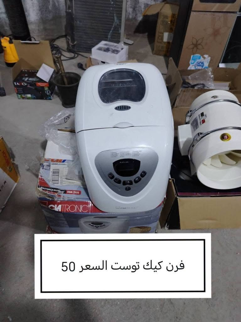 اسعار جوه السوك عند محسن ابو علي ام العصافير ***********  
العنوان سماوه ام العصافير سايدين المجسر طريق المصلخ مجاور حسنيه ال زويد محل محسن العراقي ابو علي السماوا, المثنى
