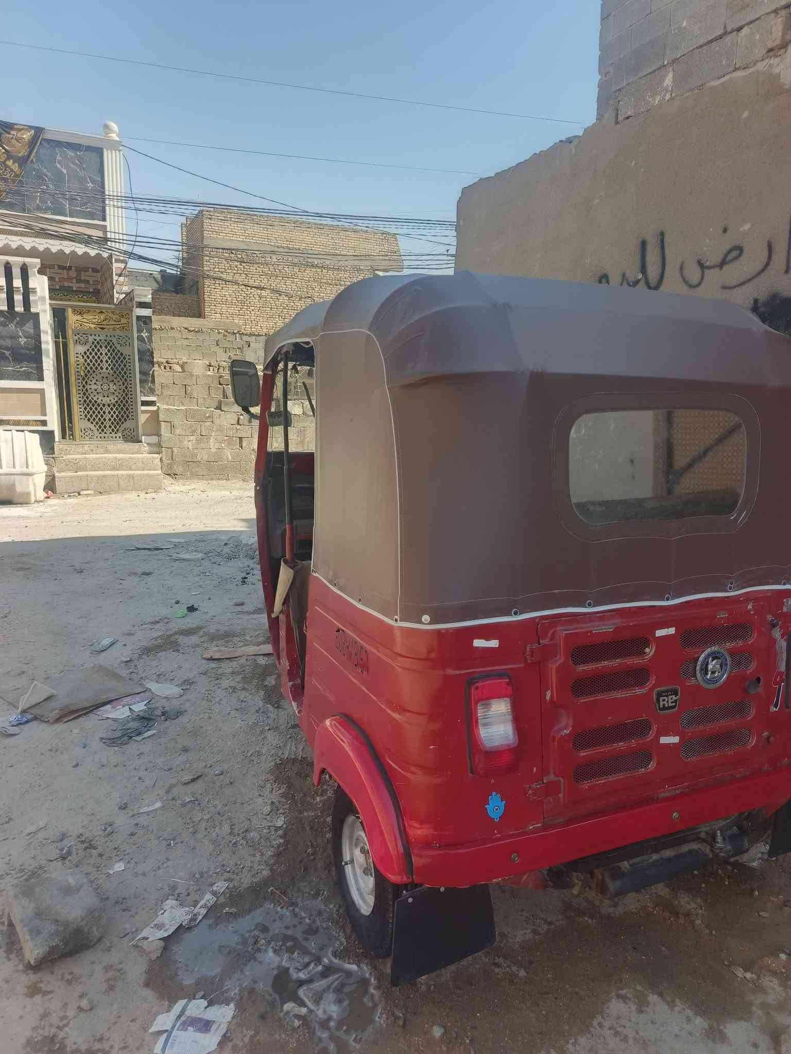 سلام عليكم تكتك 2017لبيع
***********
