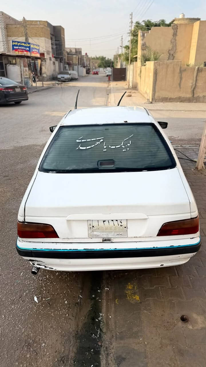 بارس • ٢٠١٣ • رقم بصره