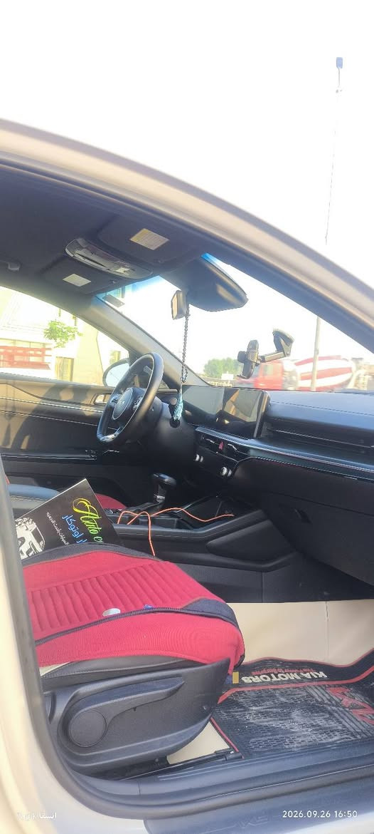 تفاصيل كامله بل منشور وعنده مراوس انتره

نص مكتوب في الصور:
- $18,200 كيا K5 2025 بابل-مسيب - الآن فقط اوتوماتيكيه 4 سلندر محرك 2.5 36,522 ميل المواصفات, أمريكية بنزين كيا أنشاء K5 الموديل 2025 السنة GT-Line المواصفات قطعتين الأجزاء المتضررة شاهد الصور بغداد, خصوصي اللوحة سمنت اللون جلد مادة المقاعد تعديل
- مادة المقاعد جلد عدد المقاعد 5 حول الهاتف *********** مواصفات الكاميرا الخلفية التحكم على المنحدرات مستشعر وقوف تبريد المقاعد مثبت السرعة نظام المفتاح الذكي التحكم التلقائي في درجة الحرارة المصابيح الأمامية ليد شاشة مراقبة النقطة العمياء فرامل الوقوف الإلكتروني تعليق تلقائي أندرويد أوتو أبل كاربلاي التشغيل عن بعد وضع القيادة ABS التحكم الإلكتروني في الثبات كشافات ضباب مرايا جانبية تدفئة حساسات ضغط الإطارات قفل الأمان للأطفال لوحة قيادة رقمية الضوء العالي التلقائي مثبت السرعة التكيفي صندوق كهربائي شاحن لاسلكي تدفئة المقاعد تعديل
- انستا 7ug.k 2026.09.26 16:50
- انستا 7ug.k 2023.09.26 16:50
- 2026.09.26 16:50
- انستا: 7ug.k 2026.09.26 16:49
- 7ug.k
- 2026.09.26 16:49
- انستا 7uq.k
- انستا 7ug.k 2026.09.26 16:49