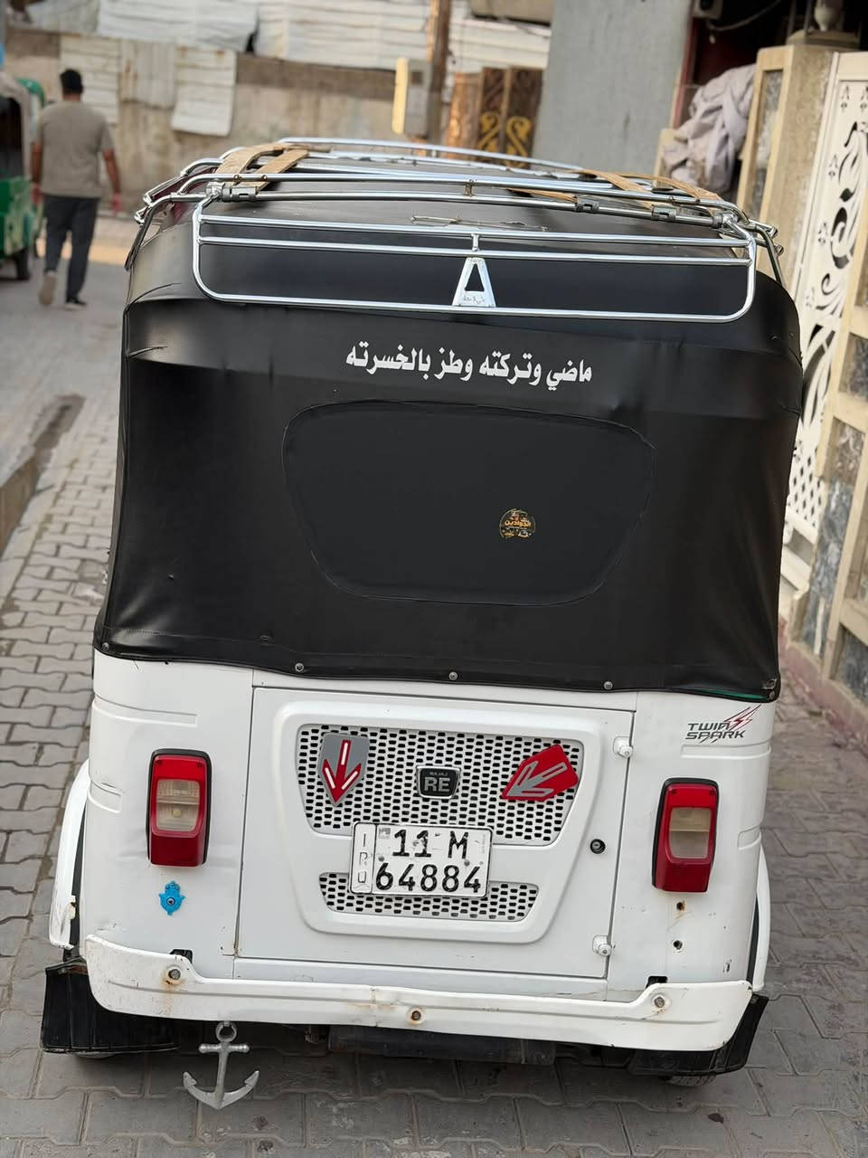 تكتك • بيضة • ٢٢