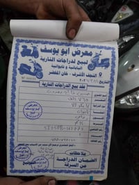 كامكو v2 • شهر واحد • ضمان ٧ أشهر