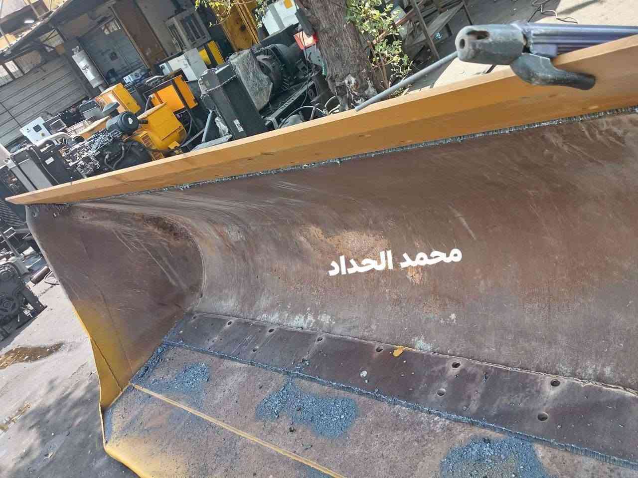 صيانة شفلات • معدات ثقيلة • بغداد شارع الصناعة